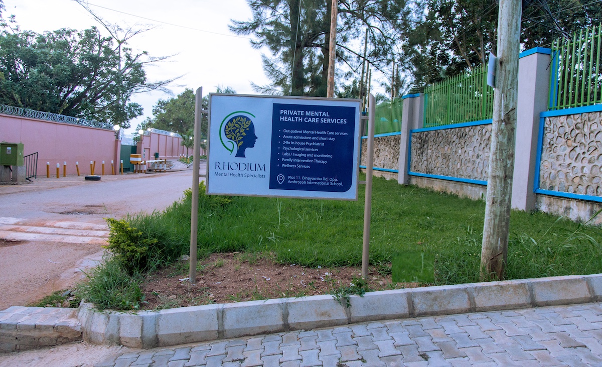 Hospital Sign