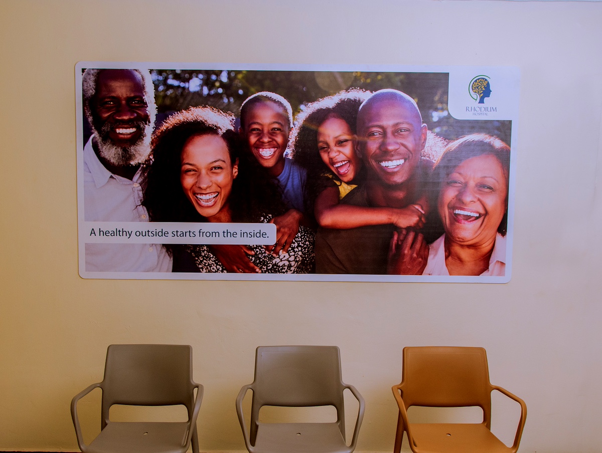Hospital Wall